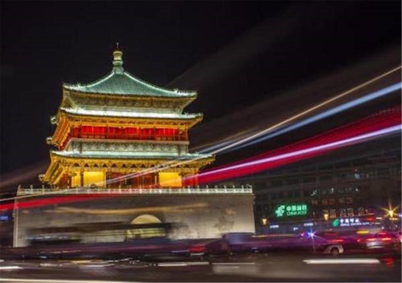 Xi'An Xingzhengyuan International Hotel Экстерьер фото