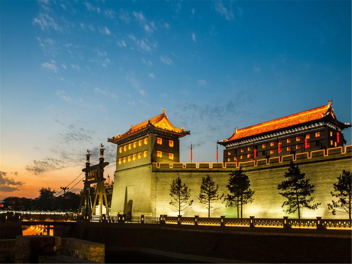 Xi'An Xingzhengyuan International Hotel Экстерьер фото